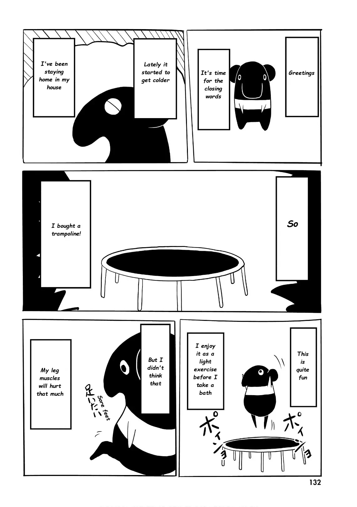Non Non Biyori Chapter 98 page 19 - Chapter 98