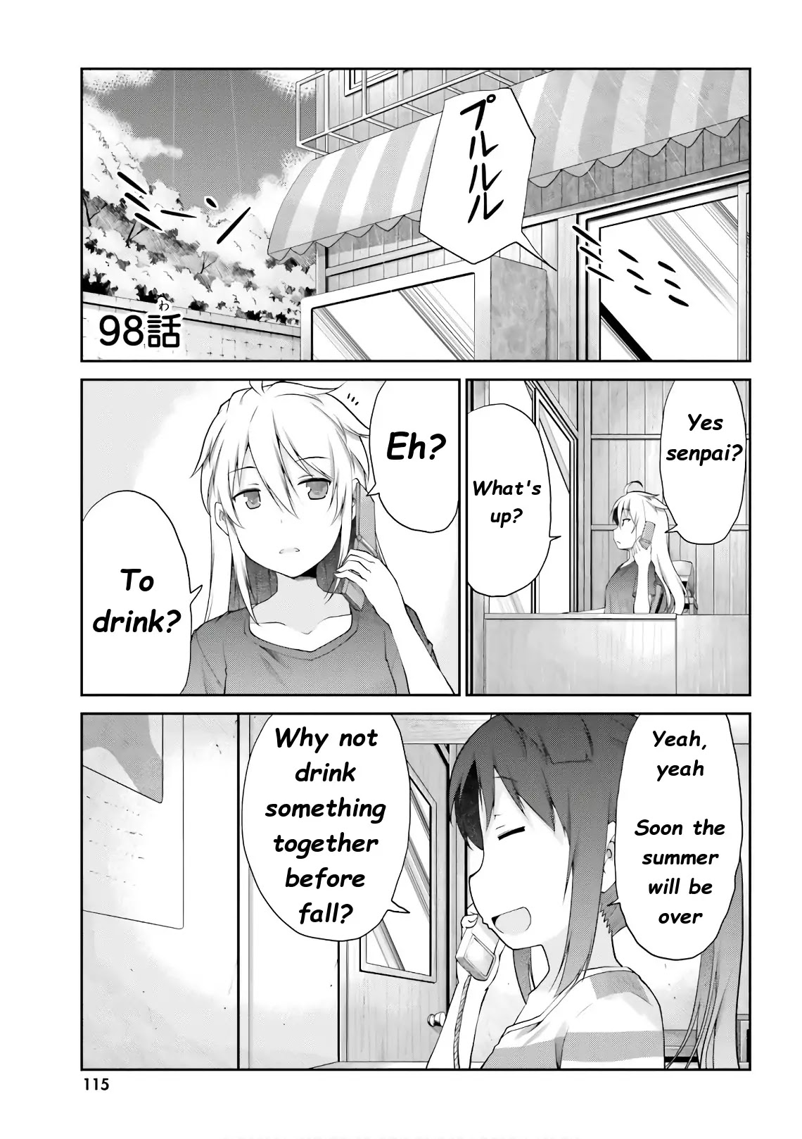 Non Non Biyori Chapter 98 page 2 - Chapter 98