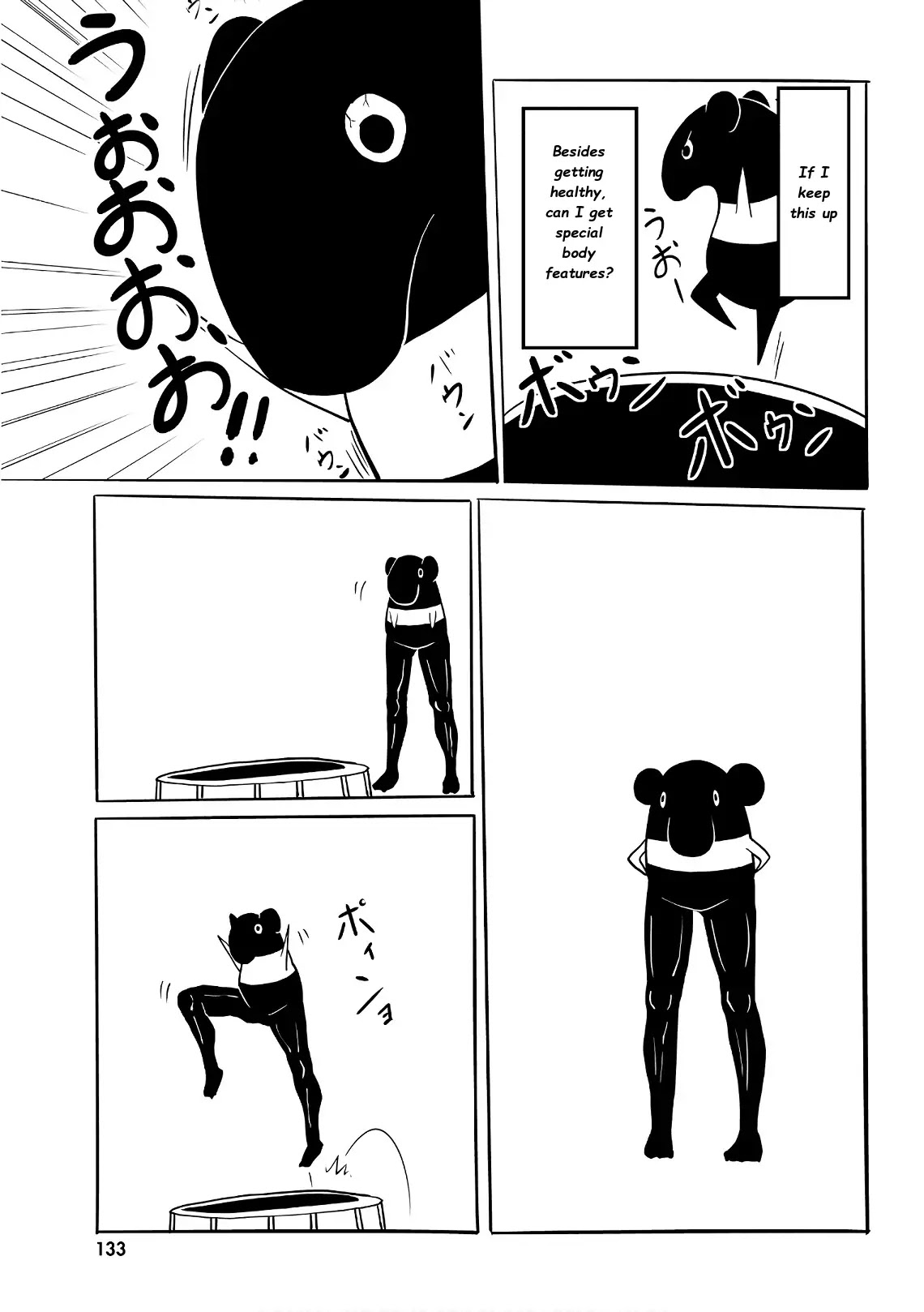 Non Non Biyori Chapter 98 page 20 - Chapter 98