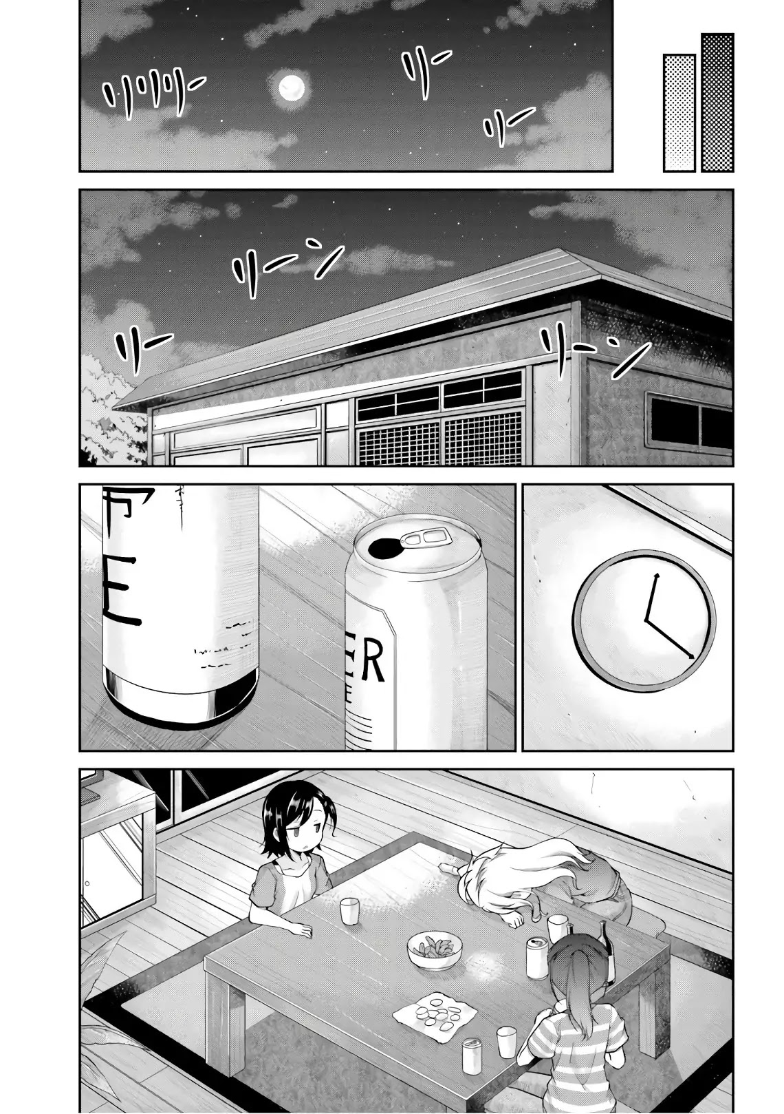 Non Non Biyori Chapter 98 page 4 - Chapter 98