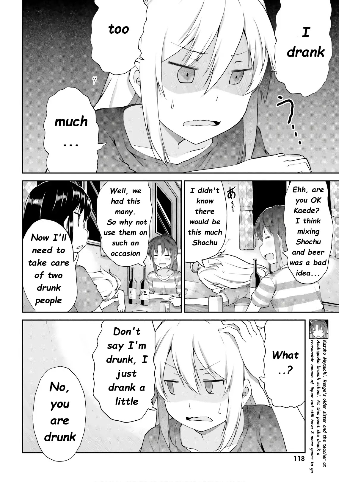 Non Non Biyori Chapter 98 page 5 - Chapter 98