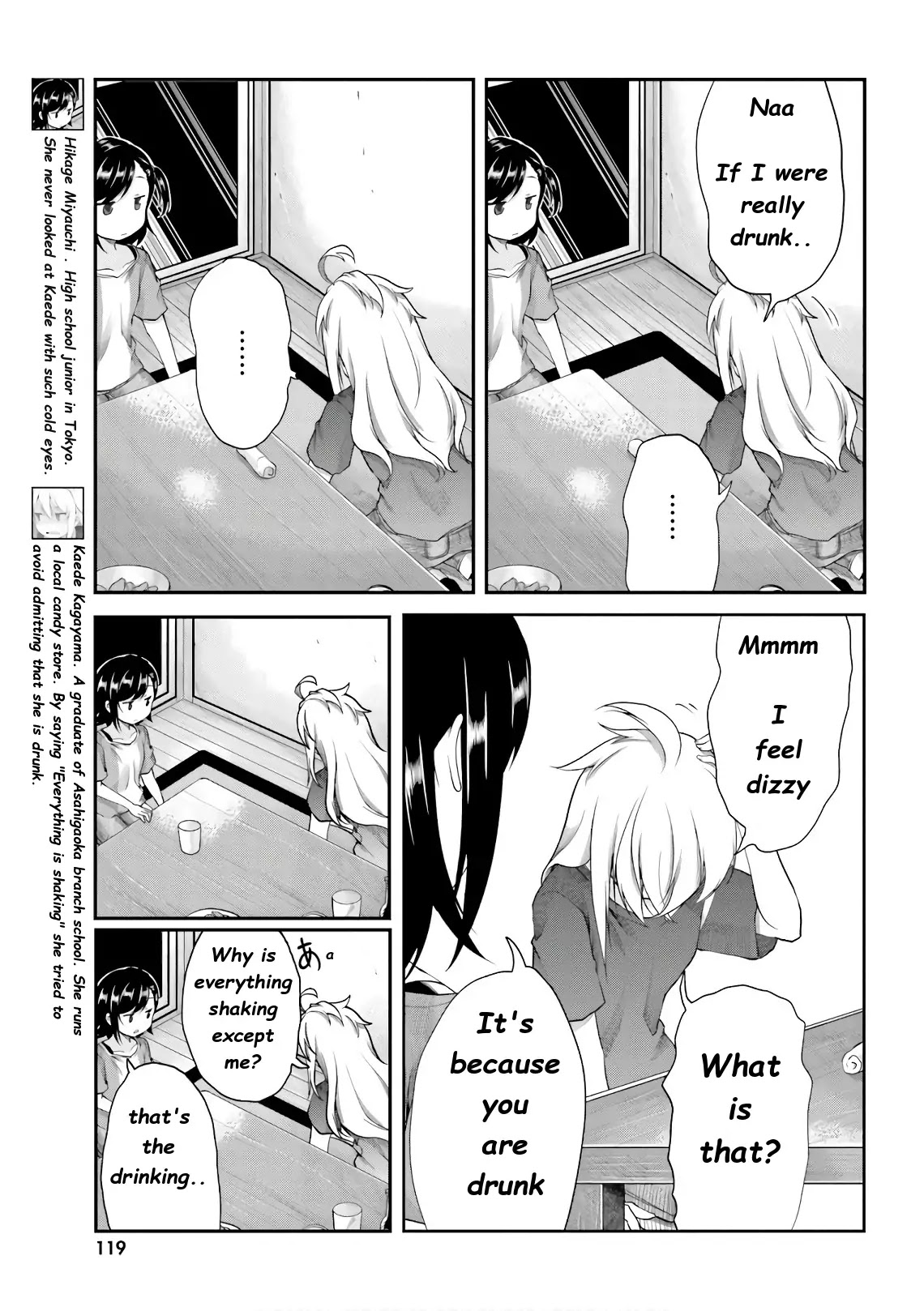 Non Non Biyori Chapter 98 page 6 - Chapter 98