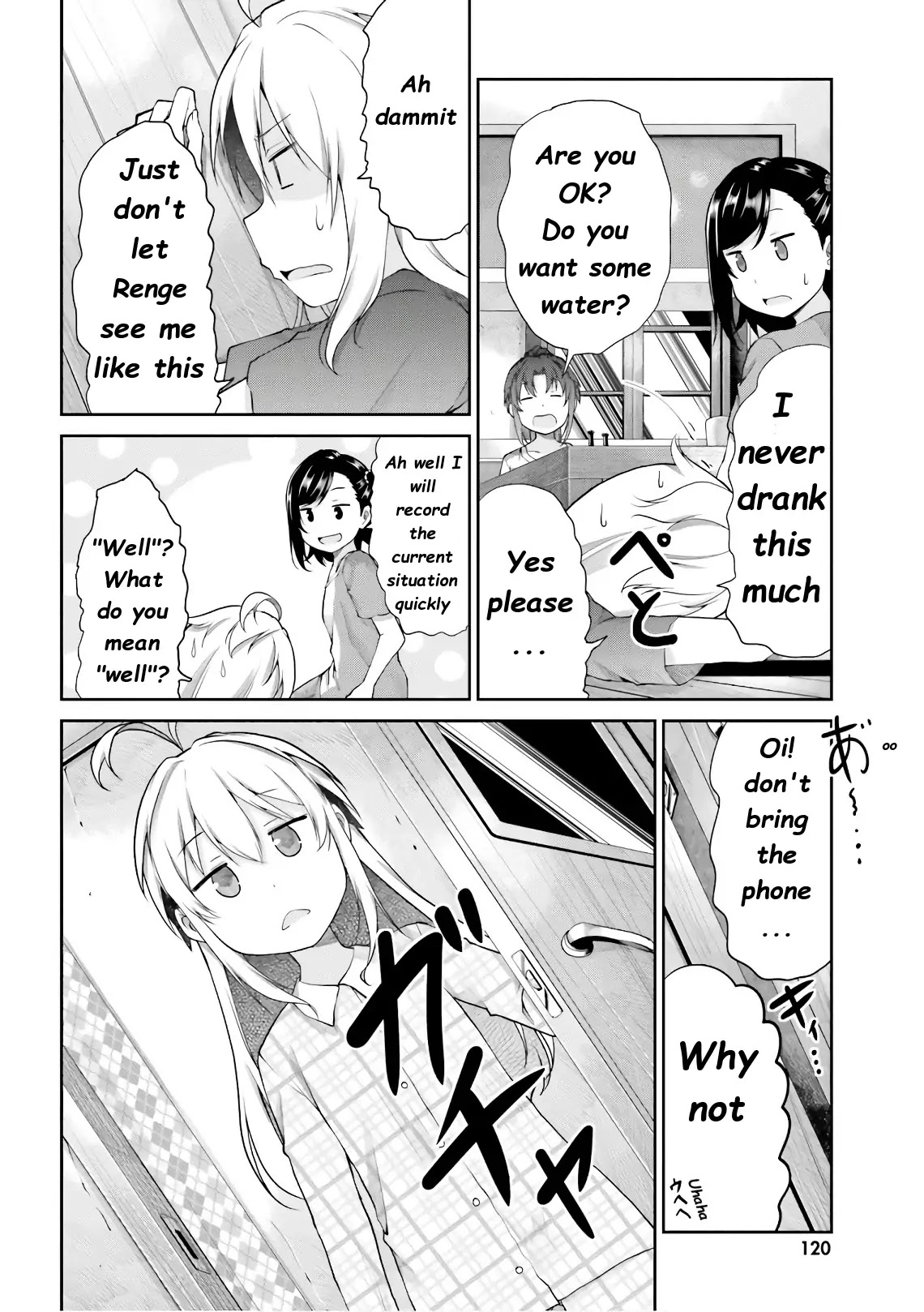 Non Non Biyori Chapter 98 page 7 - Chapter 98