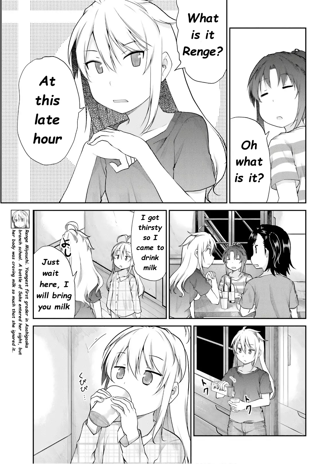 Non Non Biyori Chapter 98 page 8 - Chapter 98