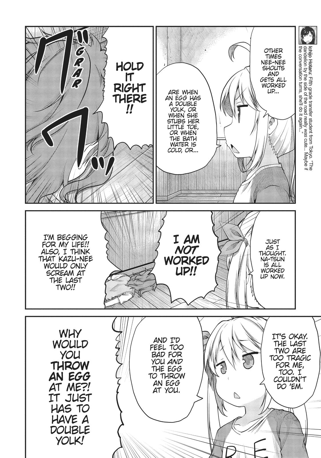 Non Non Biyori Chapter 99 page 15 - Chapter 99
