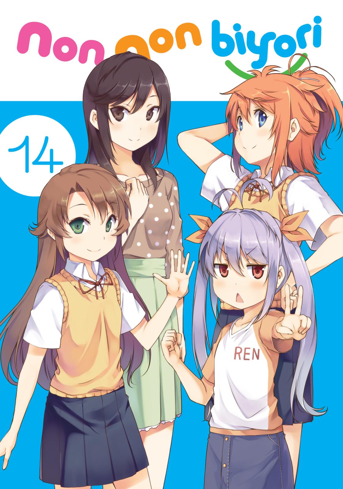 Non Non Biyori Chapter 99 page 3 - Chapter 99