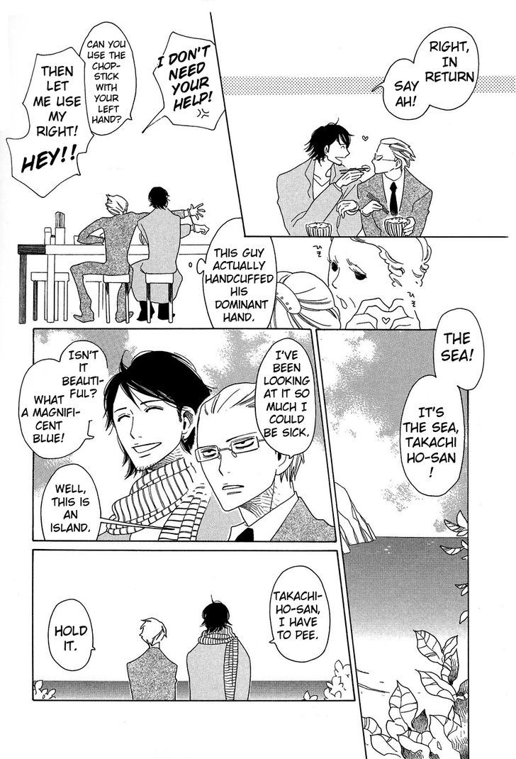 Non-non-non Chapter 1.1-1 page 10 - Vol.01 Chapter 1.1 : Anata no Tame nara doko Made mo 1