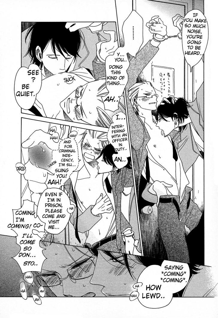 Non-non-non Chapter 1.1-1 page 15 - Vol.01 Chapter 1.1 : Anata no Tame nara doko Made mo 1