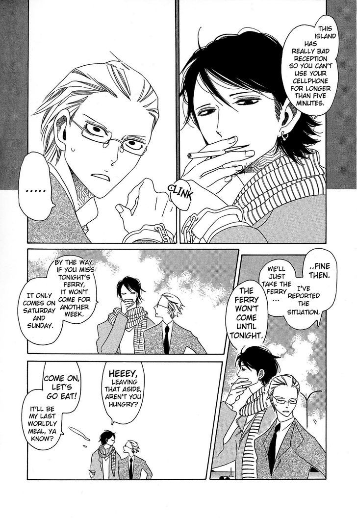 Non-non-non Chapter 1.1-1 page 8 - Vol.01 Chapter 1.1 : Anata no Tame nara doko Made mo 1