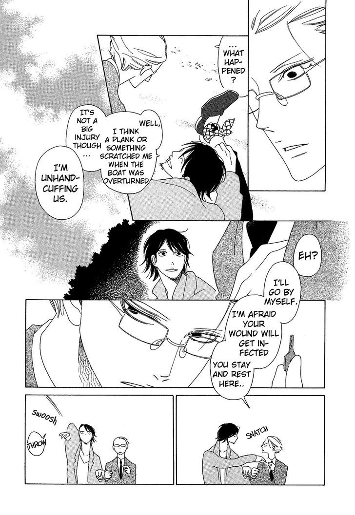 Non-non-non Chapter 1.1-2 page 6 - Vol.01 Chapter 1.2 : Anata no Tame nara doko Made mo 2