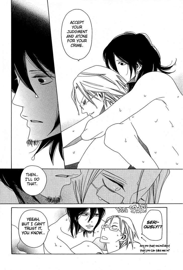 Non-non-non Chapter 1.1-3 page 12 - Vol.01 Chapter 1.3 : Anata no Tame nara doko Made mo 3