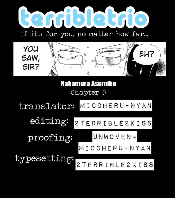 Non-non-non Chapter 1.1-3 page 17 - Vol.01 Chapter 1.3 : Anata no Tame nara doko Made mo 3