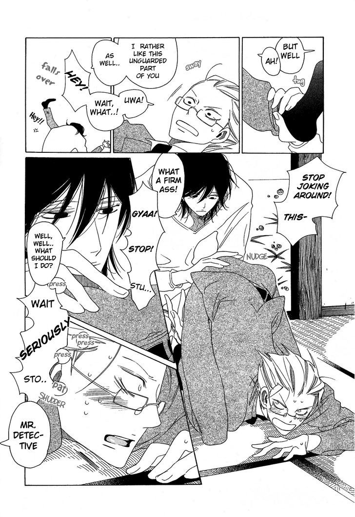 Non-non-non Chapter 1.1-3 page 4 - Vol.01 Chapter 1.3 : Anata no Tame nara doko Made mo 3