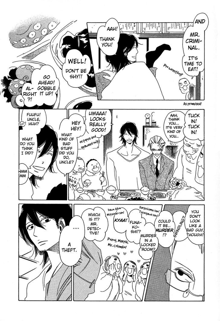 Non-non-non Chapter 1.1-3 page 5 - Vol.01 Chapter 1.3 : Anata no Tame nara doko Made mo 3