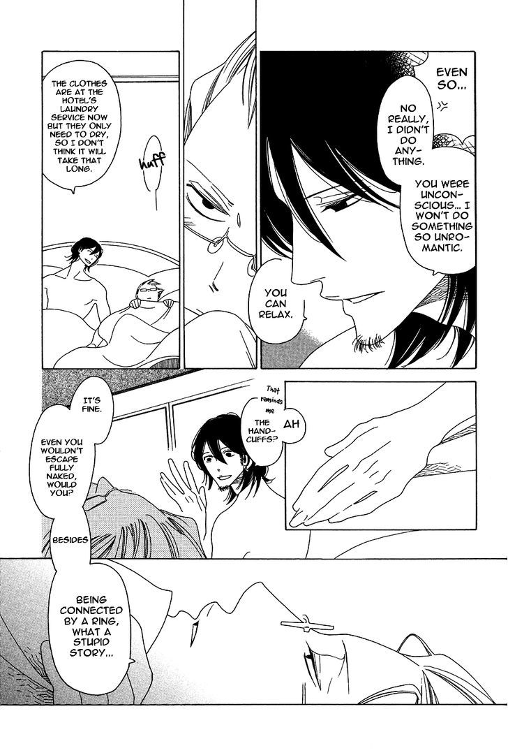 Non-non-non Chapter 1.1-4 page 10 - Vol.01 Chapter 1.4 : Anata no Tame nara doko Made mo 4