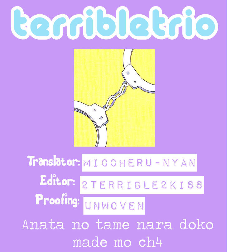 Non-non-non Chapter 1.1-4 page 20 - Vol.01 Chapter 1.4 : Anata no Tame nara doko Made mo 4