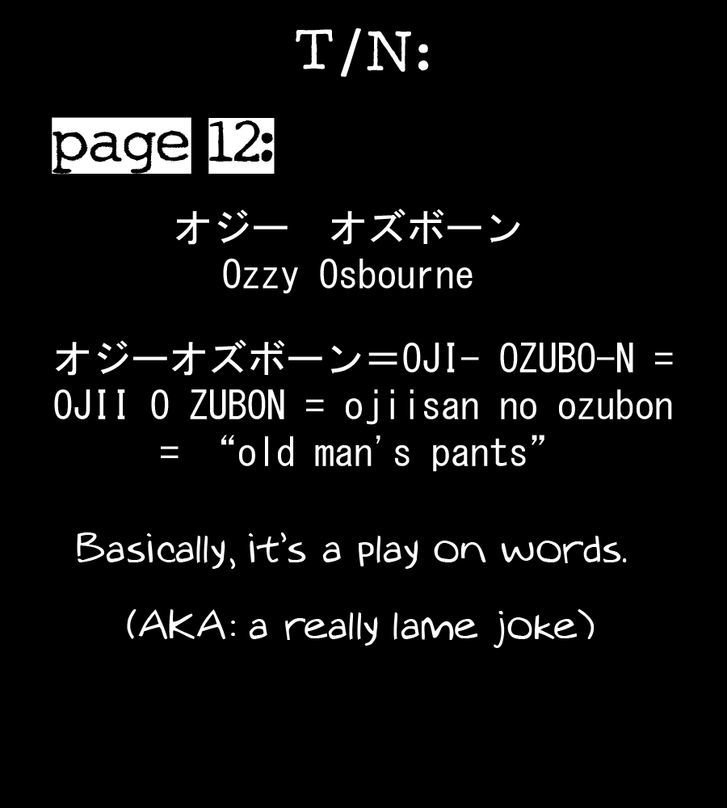 Non-non-non Chapter 1.1-4 page 21 - Vol.01 Chapter 1.4 : Anata no Tame nara doko Made mo 4