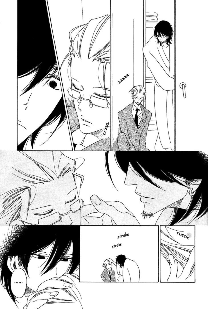 Non-non-non Chapter 1.1-4 page 8 - Vol.01 Chapter 1.4 : Anata no Tame nara doko Made mo 4