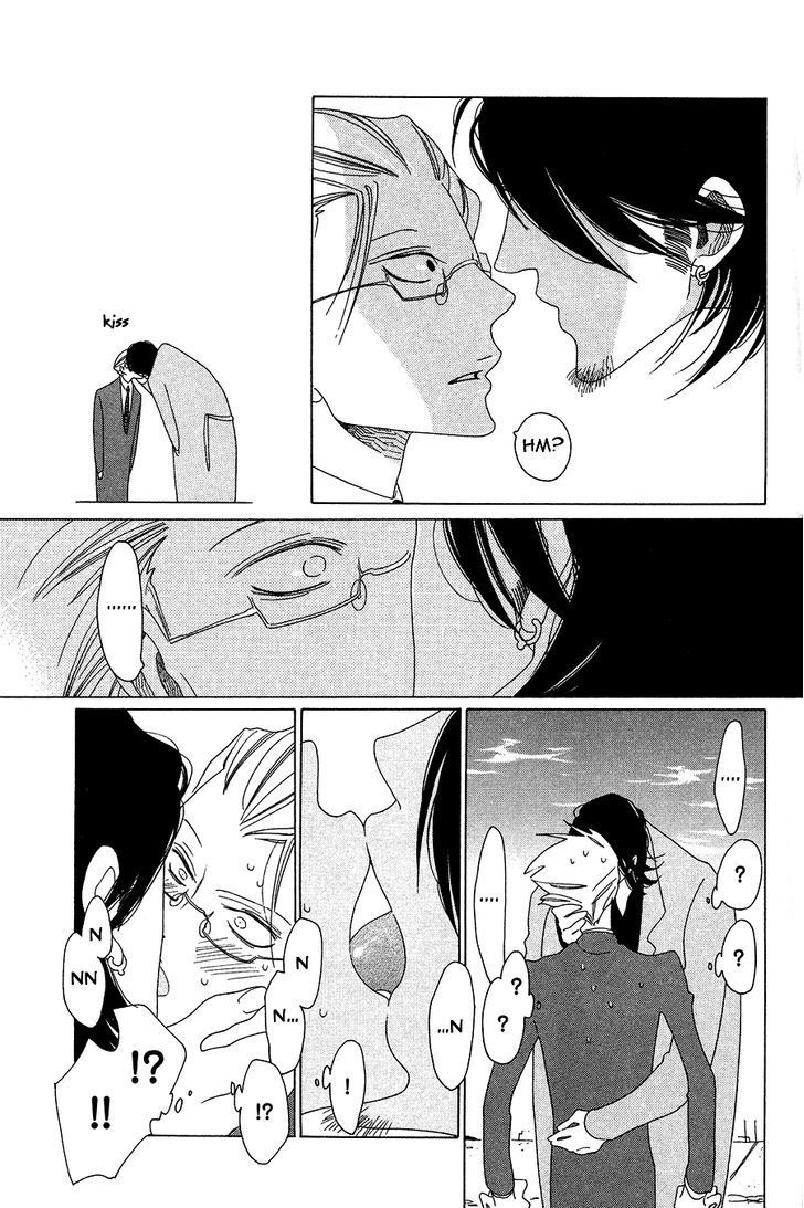 Non-non-non Chapter 1.1-5 page 18 - Vol.01 Chapter 1.5 : Anata no Tame nara doko Made mo 5