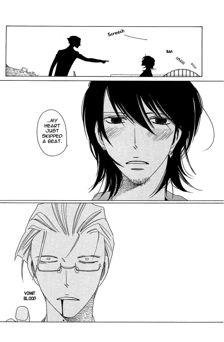 Non-non-non Chapter 1.1-5 page 23 - Vol.01 Chapter 1.5 : Anata no Tame nara doko Made mo 5