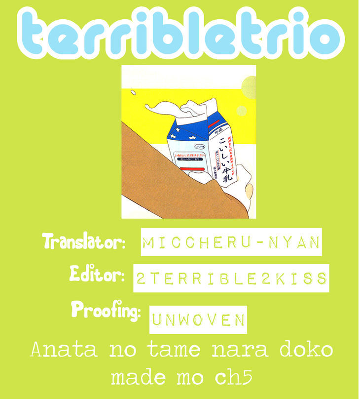 Non-non-non Chapter 1.1-5 page 26 - Vol.01 Chapter 1.5 : Anata no Tame nara doko Made mo 5