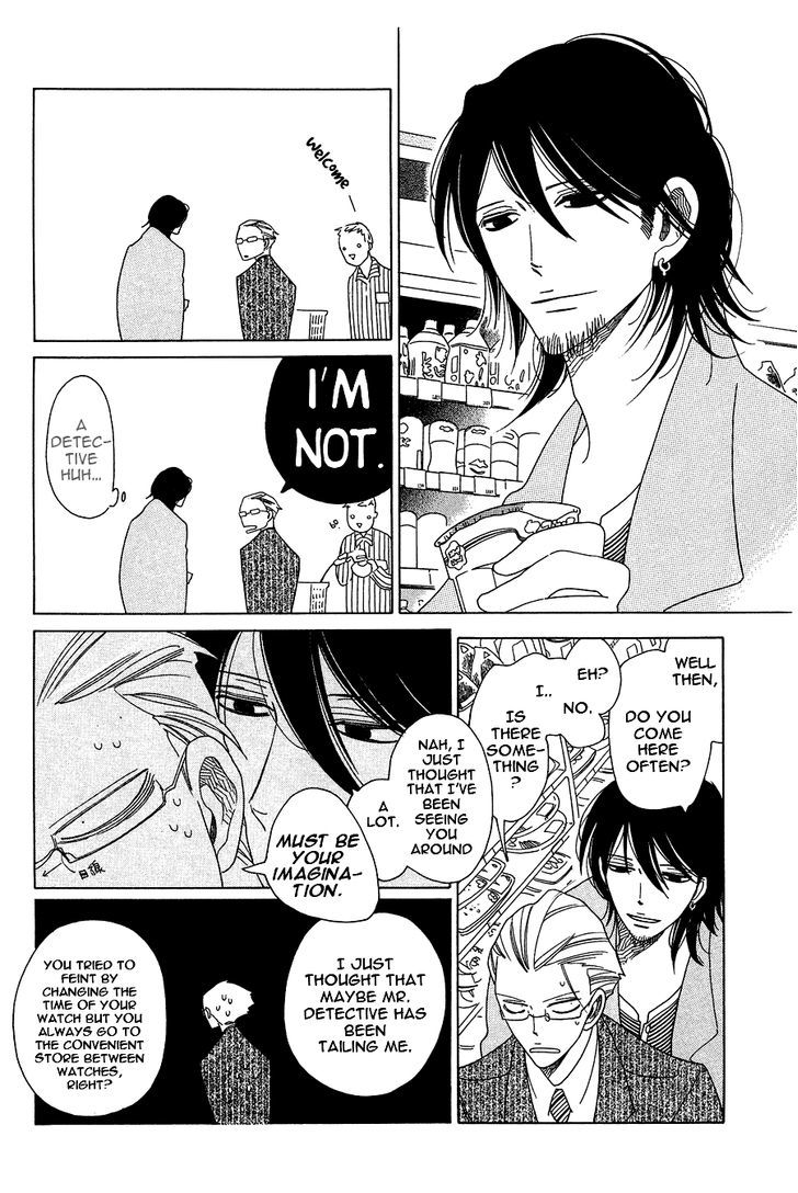 Non-non-non Chapter 1.1-5 page 5 - Vol.01 Chapter 1.5 : Anata no Tame nara doko Made mo 5
