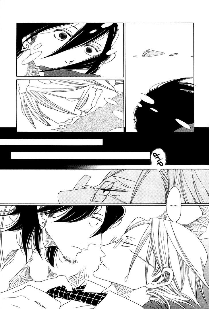 Non-non-non Chapter 1.1-6 page 18 - Vol.01 Chapter 1.6 : Anata no Tame nara doko Made mo Finale