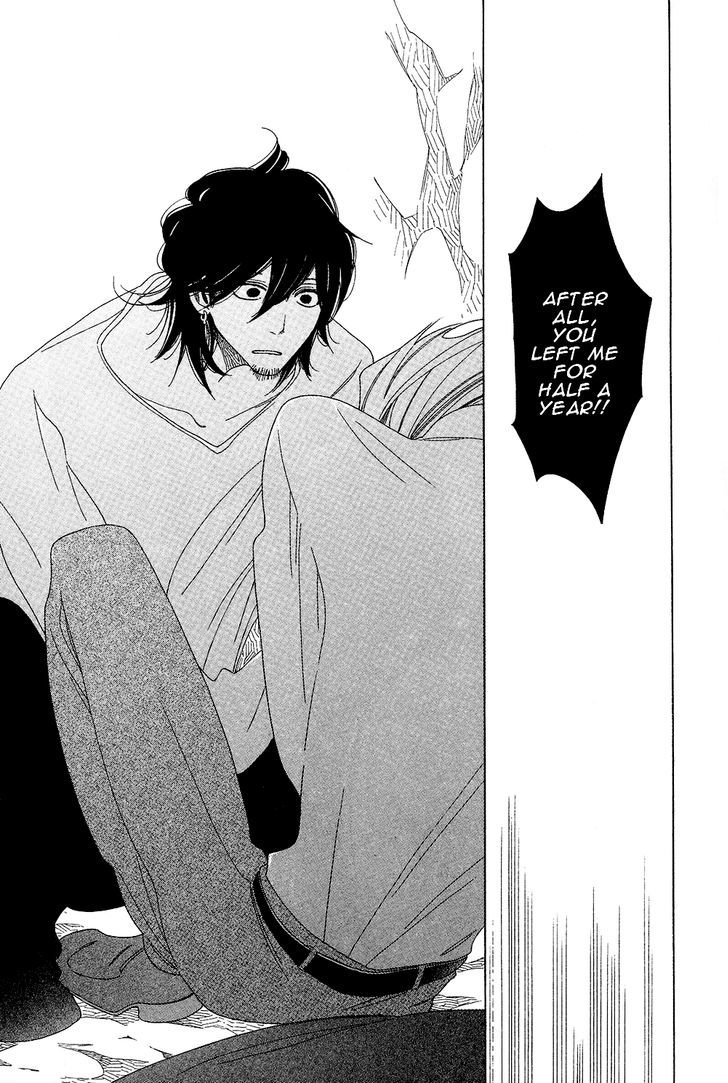 Non-non-non Chapter 1.1-6 page 20 - Vol.01 Chapter 1.6 : Anata no Tame nara doko Made mo Finale