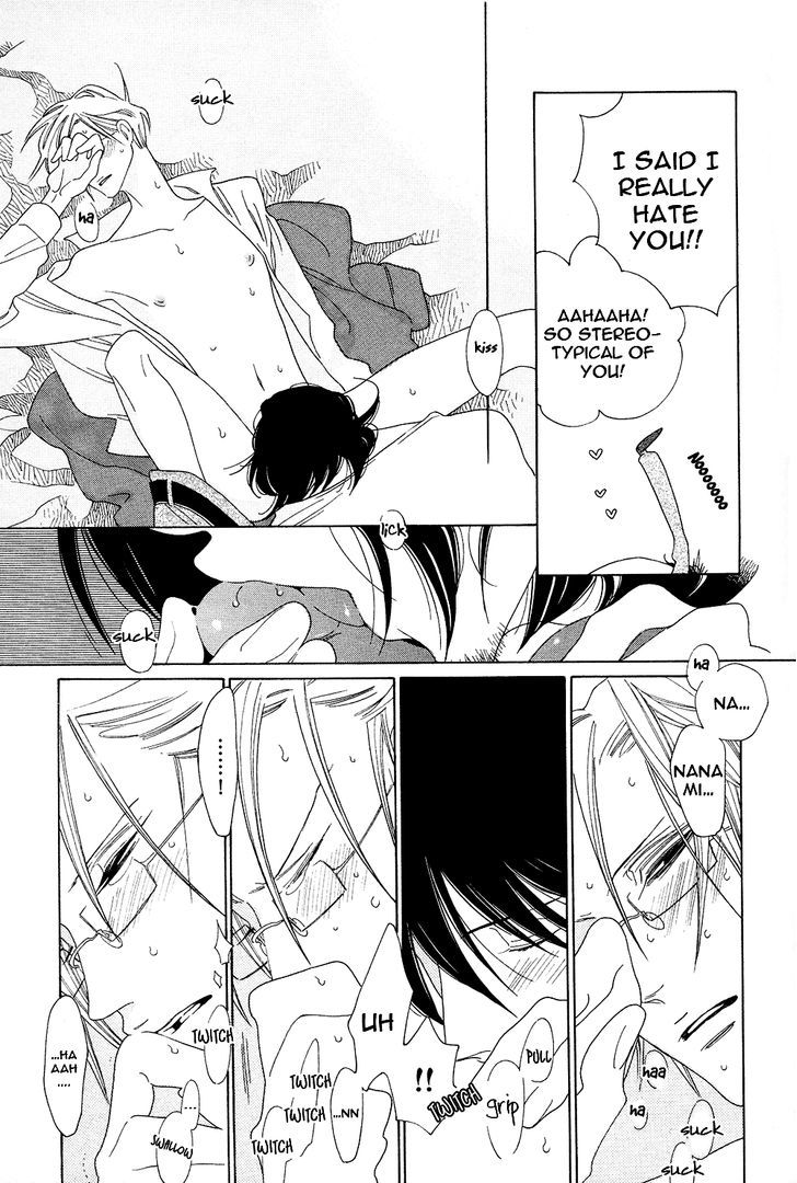 Non-non-non Chapter 1.1-6 page 24 - Vol.01 Chapter 1.6 : Anata no Tame nara doko Made mo Finale