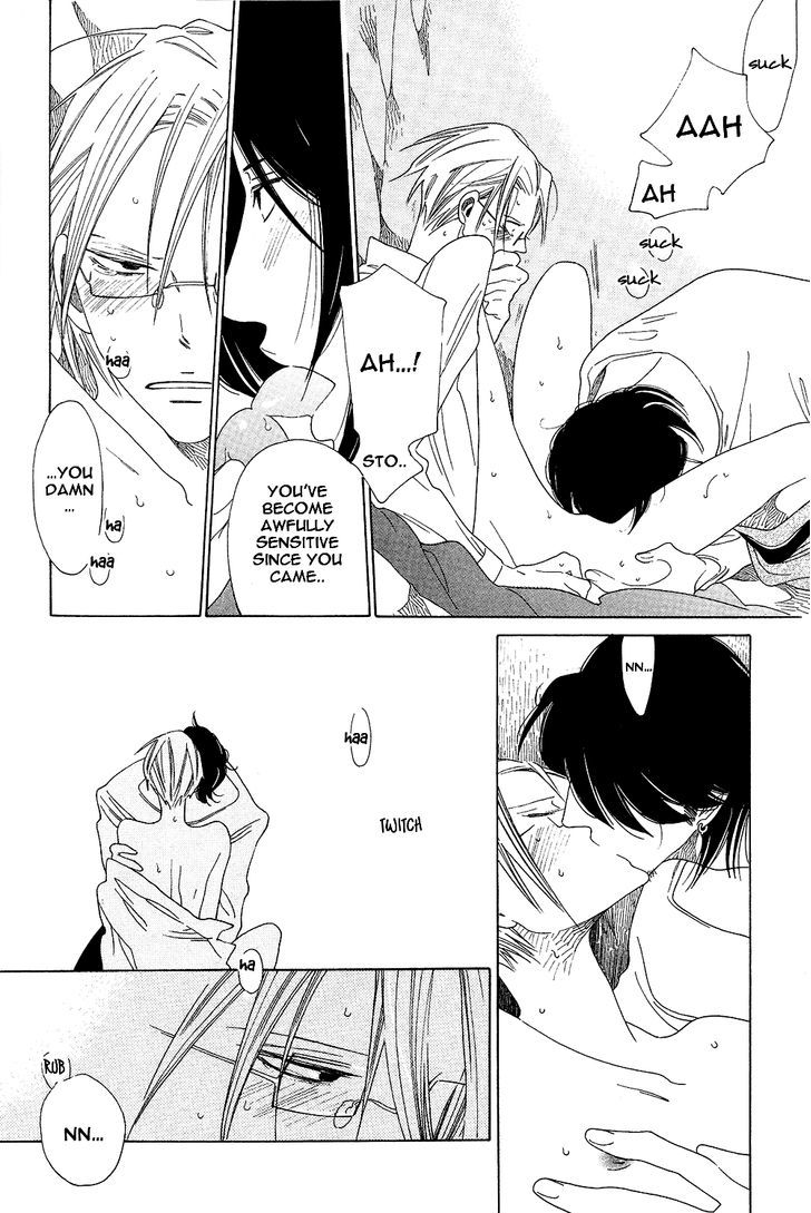 Non-non-non Chapter 1.1-6 page 25 - Vol.01 Chapter 1.6 : Anata no Tame nara doko Made mo Finale