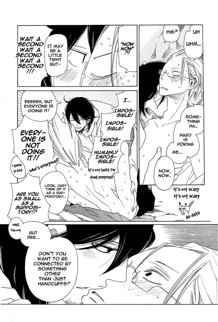 Non-non-non Chapter 1.1-6 page 26 - Vol.01 Chapter 1.6 : Anata no Tame nara doko Made mo Finale