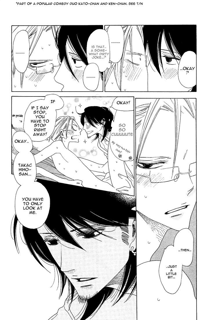 Non-non-non Chapter 1.1-6 page 27 - Vol.01 Chapter 1.6 : Anata no Tame nara doko Made mo Finale