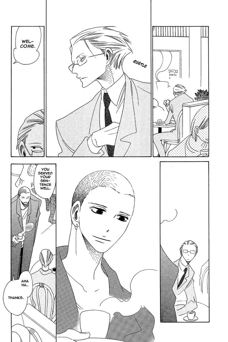 Non-non-non Chapter 1.1-6 page 31 - Vol.01 Chapter 1.6 : Anata no Tame nara doko Made mo Finale