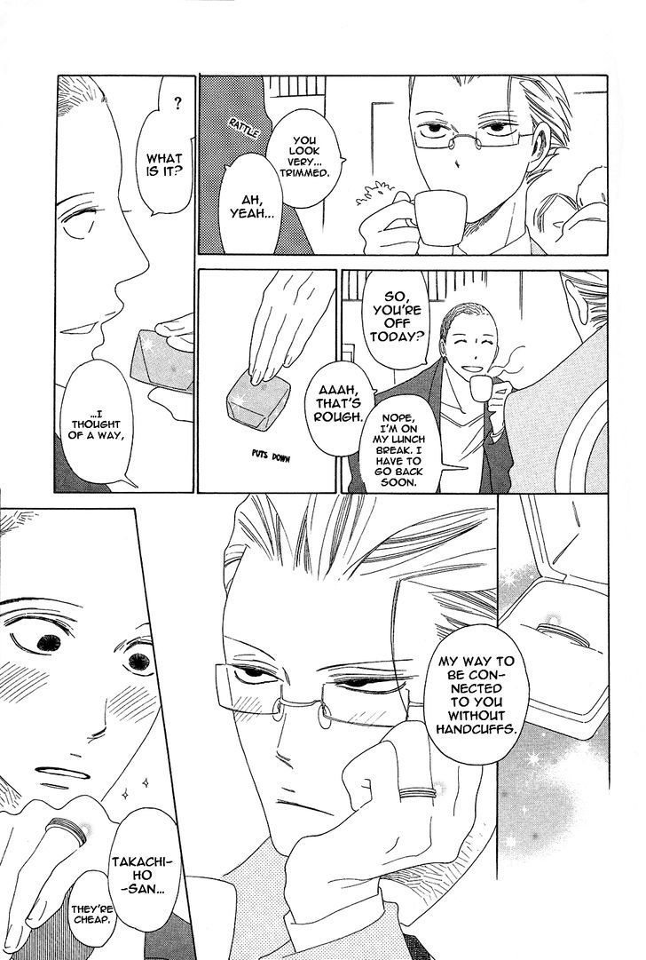 Non-non-non Chapter 1.1-6 page 32 - Vol.01 Chapter 1.6 : Anata no Tame nara doko Made mo Finale