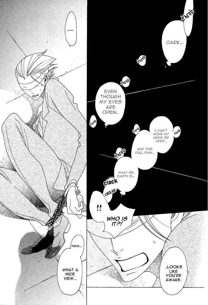 Non-non-non Chapter 1.1-6 page 4 - Vol.01 Chapter 1.6 : Anata no Tame nara doko Made mo Finale