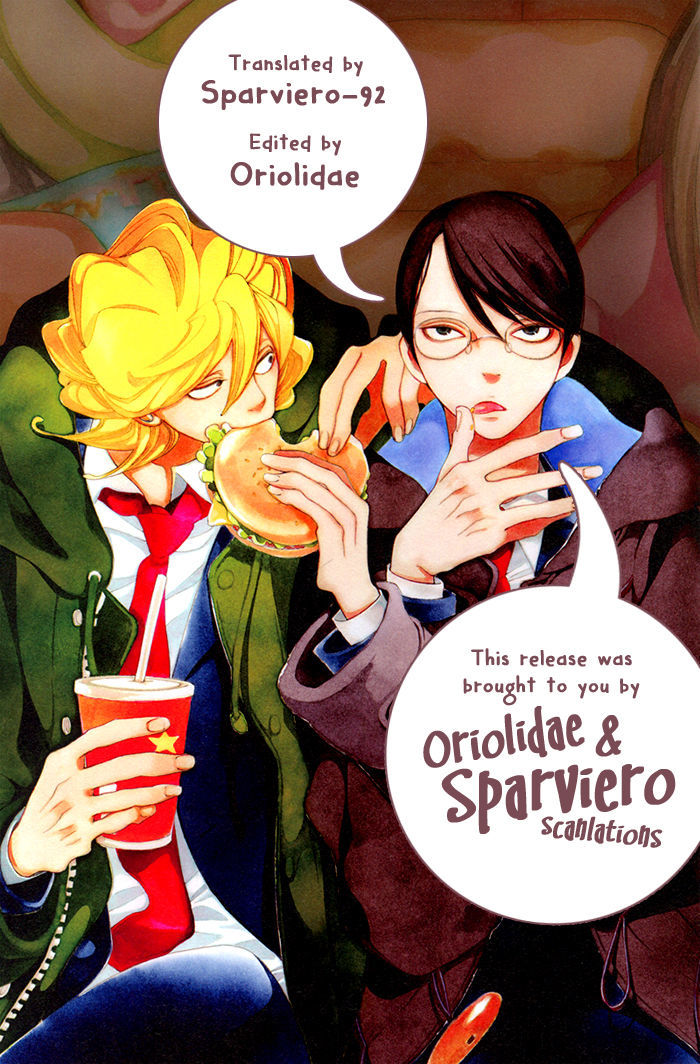 Non-non-non Chapter 1.2 page 1 - Vol.01 Chapter 2 : Magical Butler