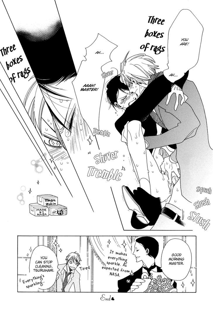 Non-non-non Chapter 1.2 page 11 - Vol.01 Chapter 2 : Magical Butler