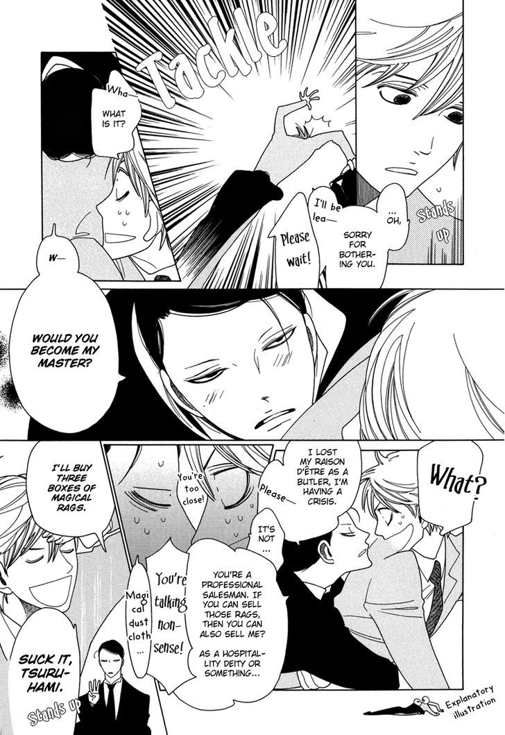 Non-non-non Chapter 1.2 page 6 - Vol.01 Chapter 2 : Magical Butler
