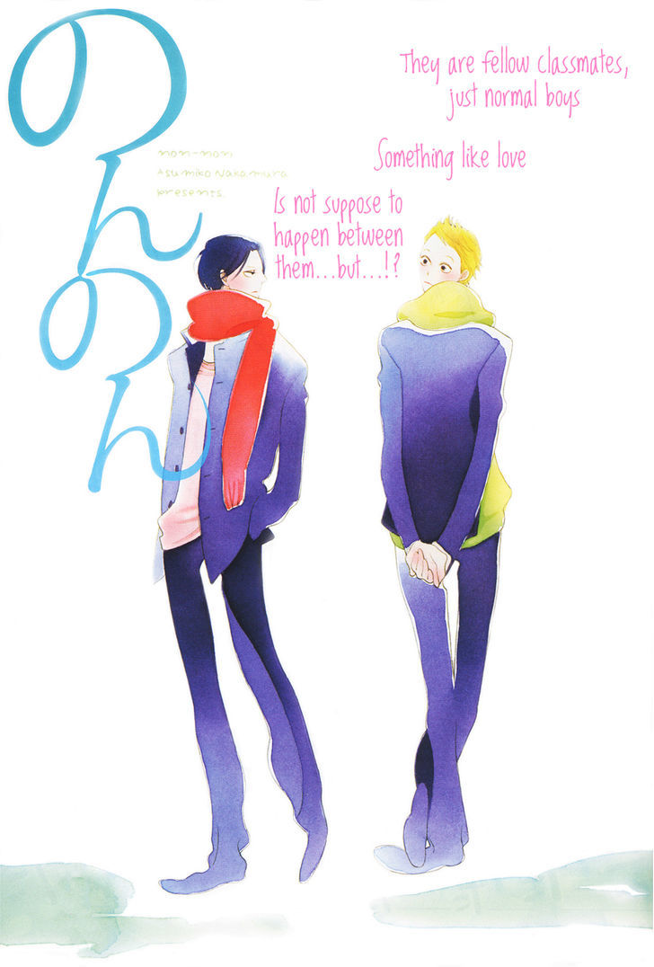 Non-non-non Chapter 1.3 page 1 - Vol.01 Chapter 3 : Non-non