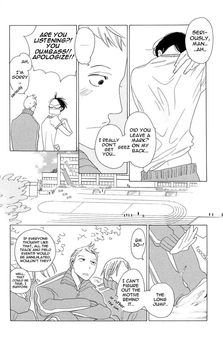 Non-non-non Chapter 1.3 page 12 - Vol.01 Chapter 3 : Non-non