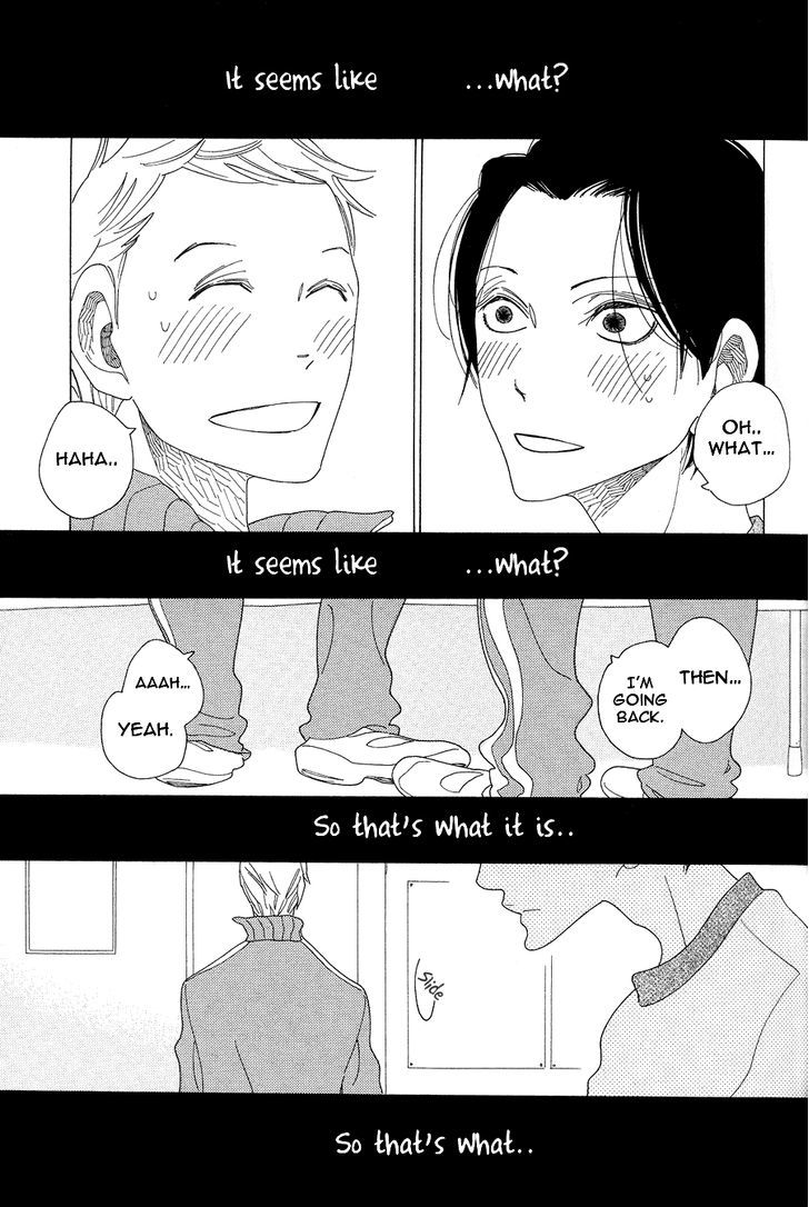 Non-non-non Chapter 1.3 page 19 - Vol.01 Chapter 3 : Non-non