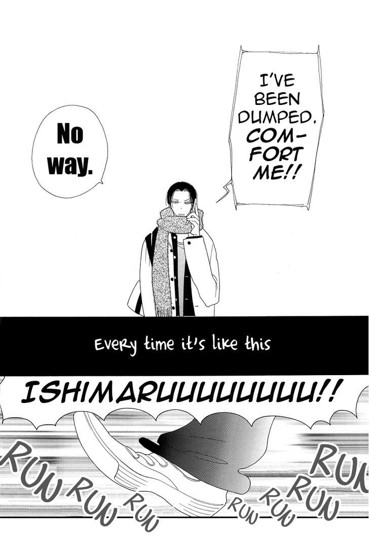 Non-non-non Chapter 1.3 page 2 - Vol.01 Chapter 3 : Non-non