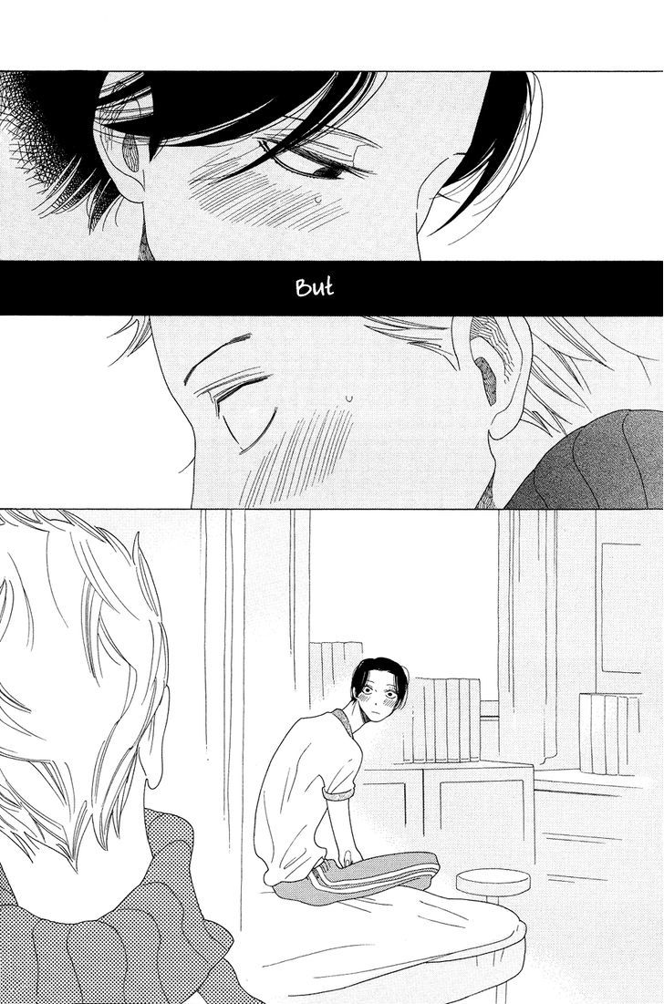 Non-non-non Chapter 1.3 page 20 - Vol.01 Chapter 3 : Non-non