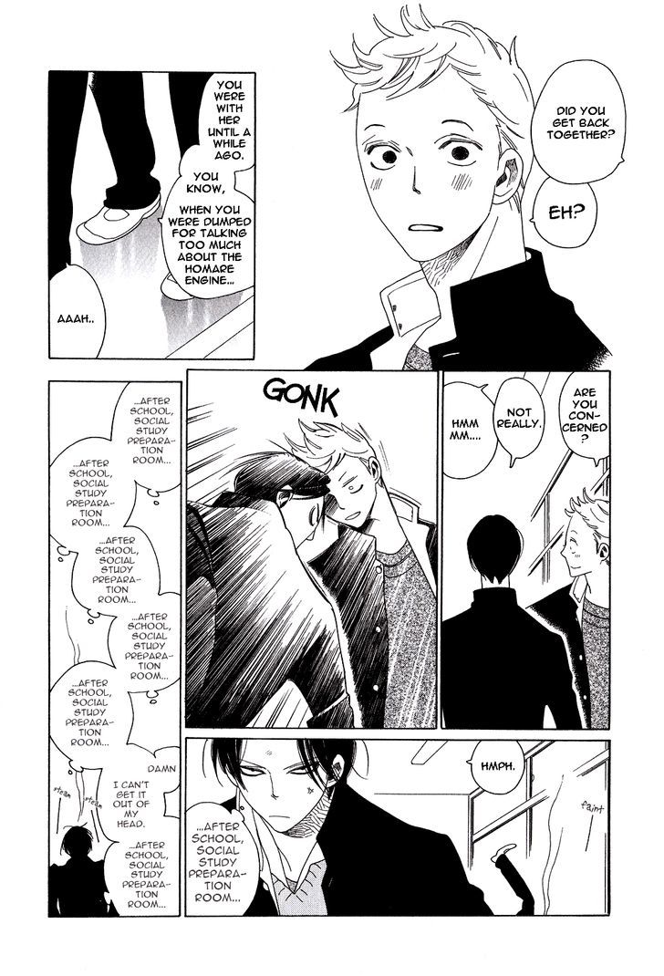 Non-non-non Chapter 1.4 page 10 - Vol.01 Chapter 4 : Non-non no Nochi