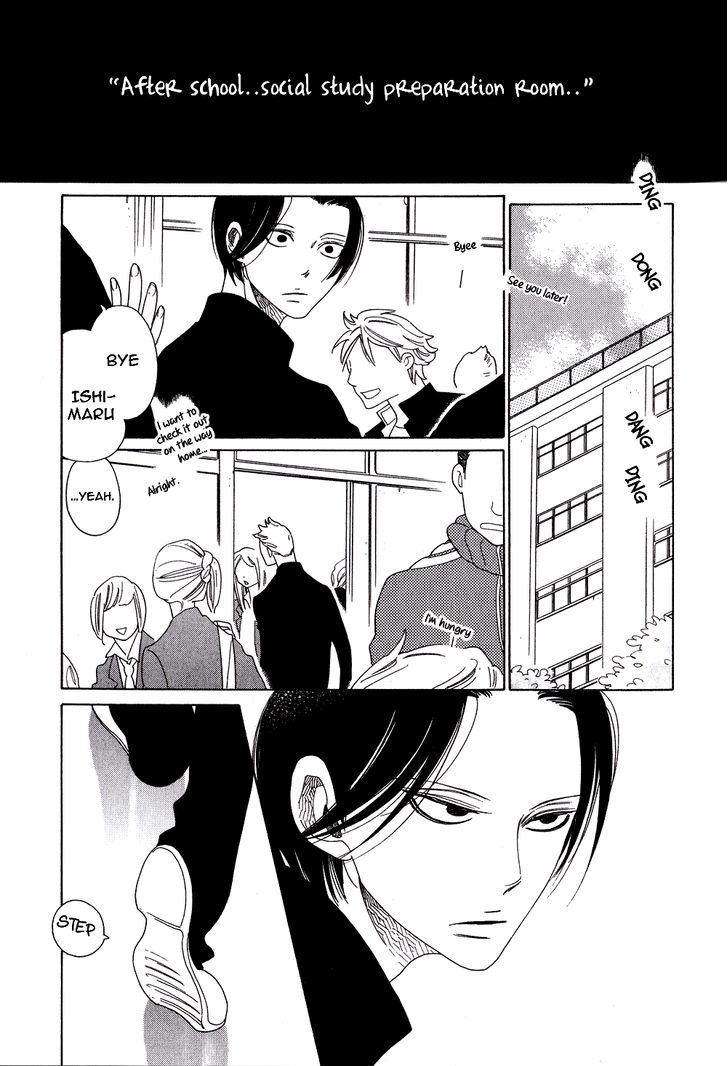 Non-non-non Chapter 1.4 page 11 - Vol.01 Chapter 4 : Non-non no Nochi