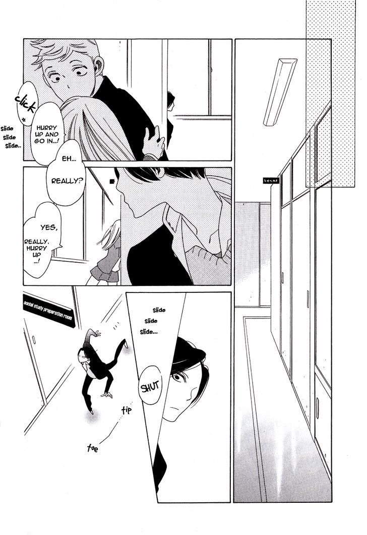 Non-non-non Chapter 1.4 page 12 - Vol.01 Chapter 4 : Non-non no Nochi