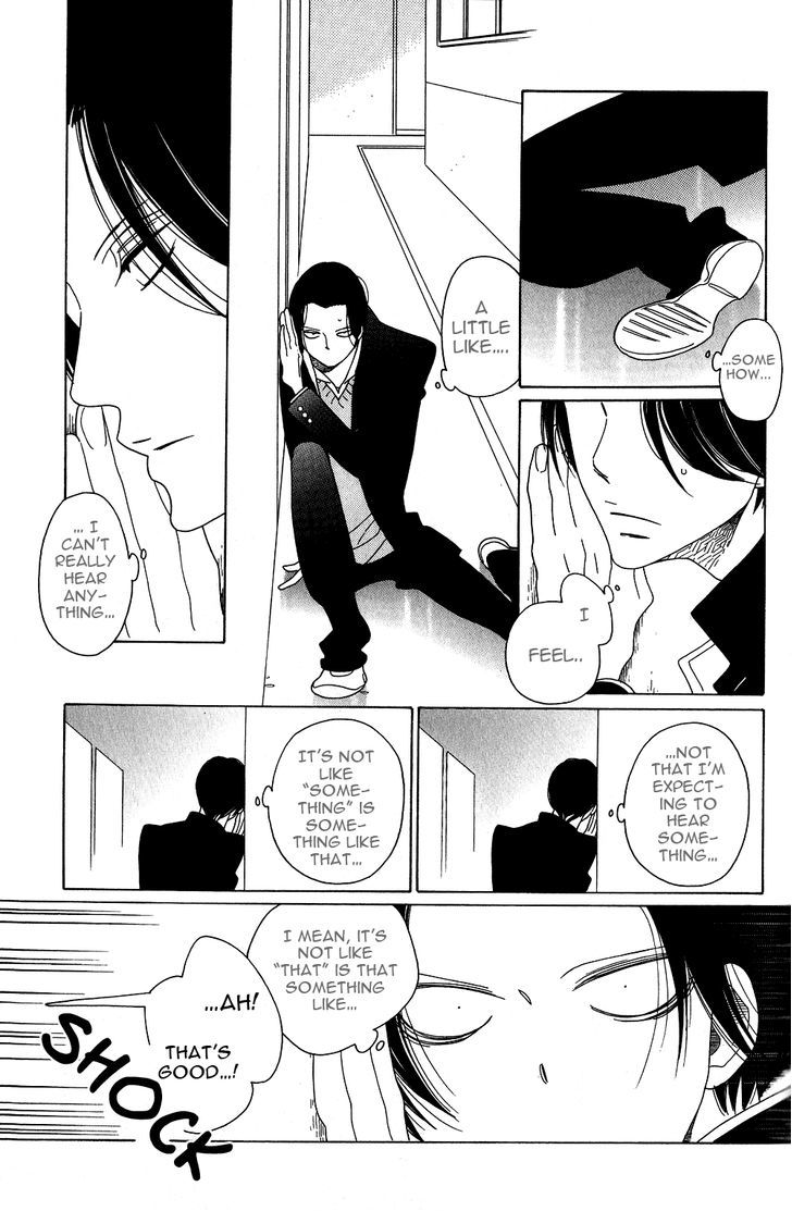 Non-non-non Chapter 1.4 page 13 - Vol.01 Chapter 4 : Non-non no Nochi