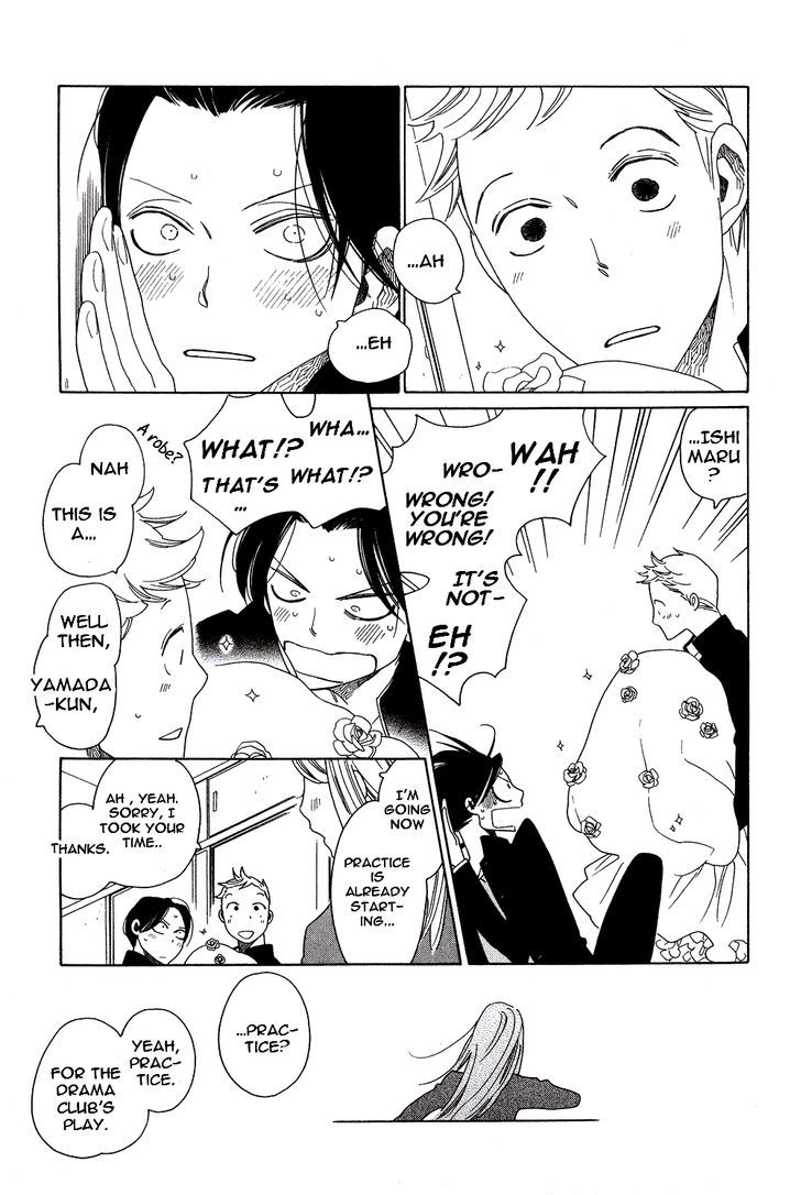 Non-non-non Chapter 1.4 page 15 - Vol.01 Chapter 4 : Non-non no Nochi