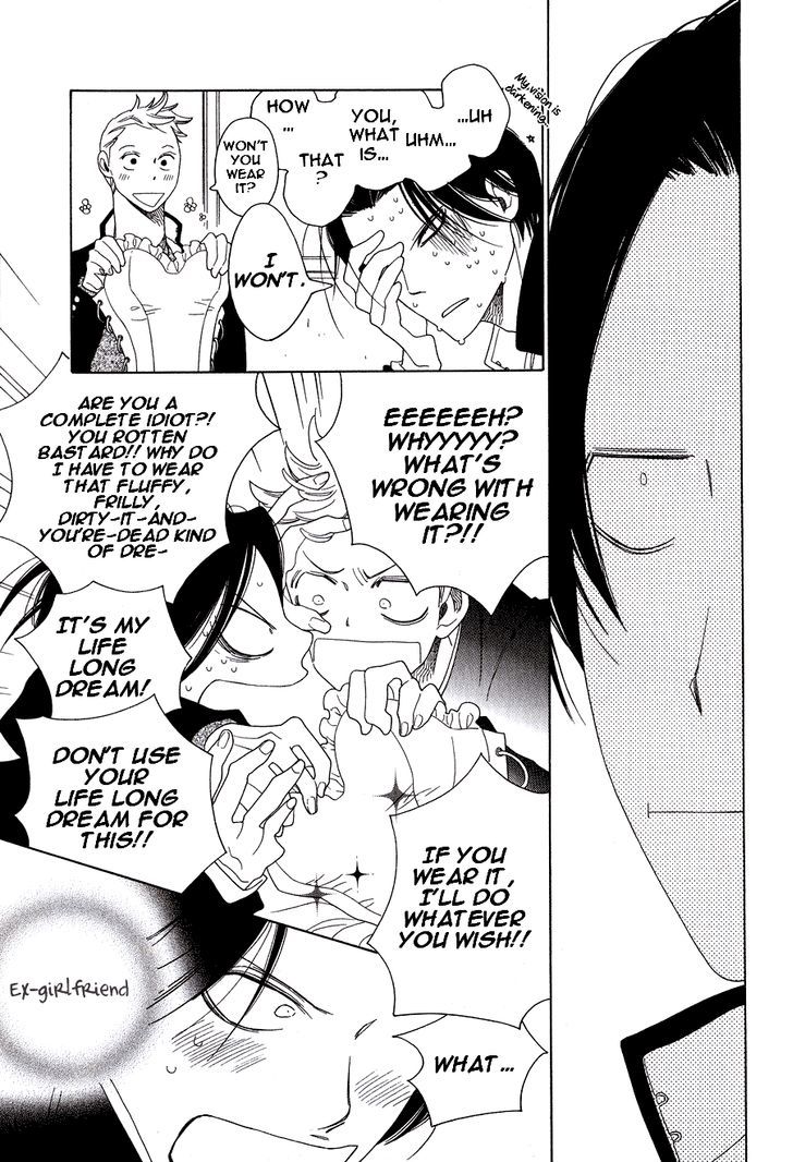 Non-non-non Chapter 1.4 page 17 - Vol.01 Chapter 4 : Non-non no Nochi