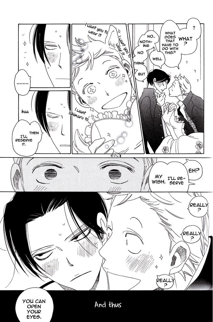 Non-non-non Chapter 1.4 page 19 - Vol.01 Chapter 4 : Non-non no Nochi
